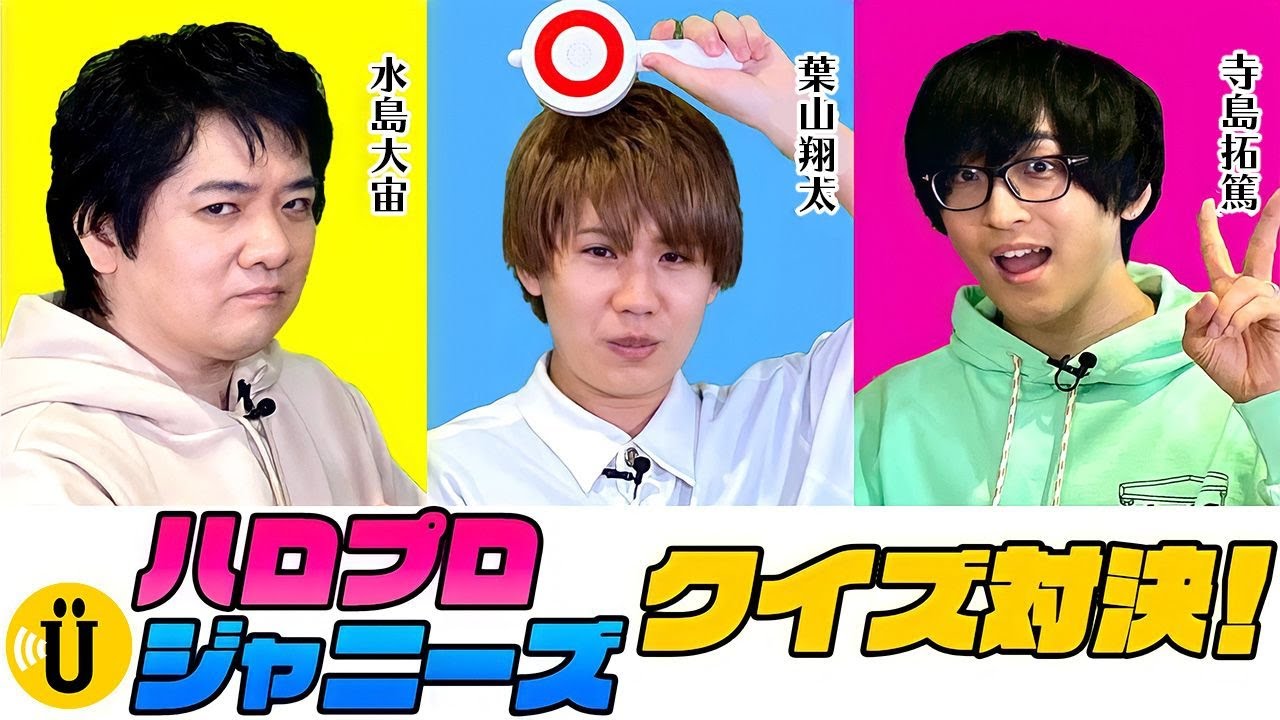 寺島拓篤はsnow Man ラブライブ に夢中 Real Sound リアルサウンド 寺島拓篤はsnow Man ラブライブ に夢中 Real Sound リアルサウンド