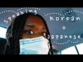 Black Girl Speaks Korean and Japanese | 한국어와 일본어를 할 줄 아는 흑인 소녀