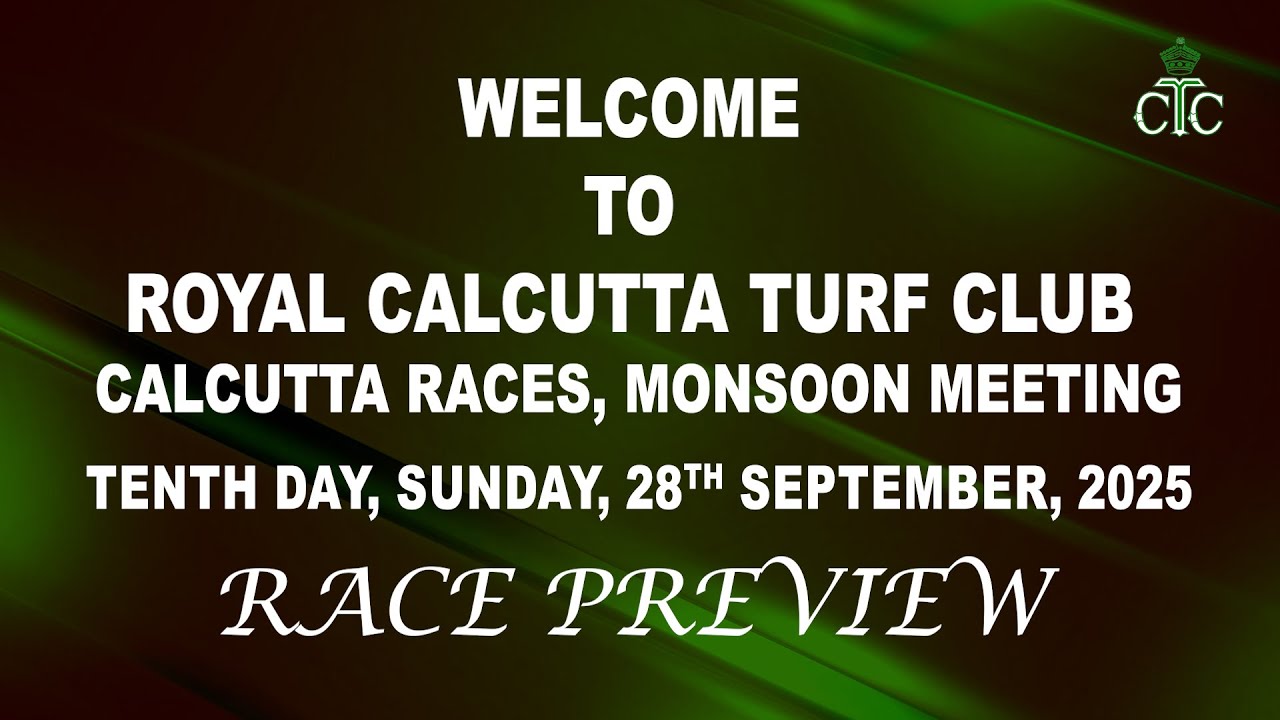 Анонс гонок в Калькутте в рамках Monsoon Derby Day ... 