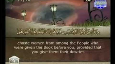 من الأية 1 إلى الأية 11 سورة المائدة
