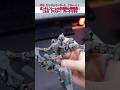 MGガンダムヴィダールのフレームがカッコ良すぎる…#gundam #gunpla #ガンプラ #ガンダム