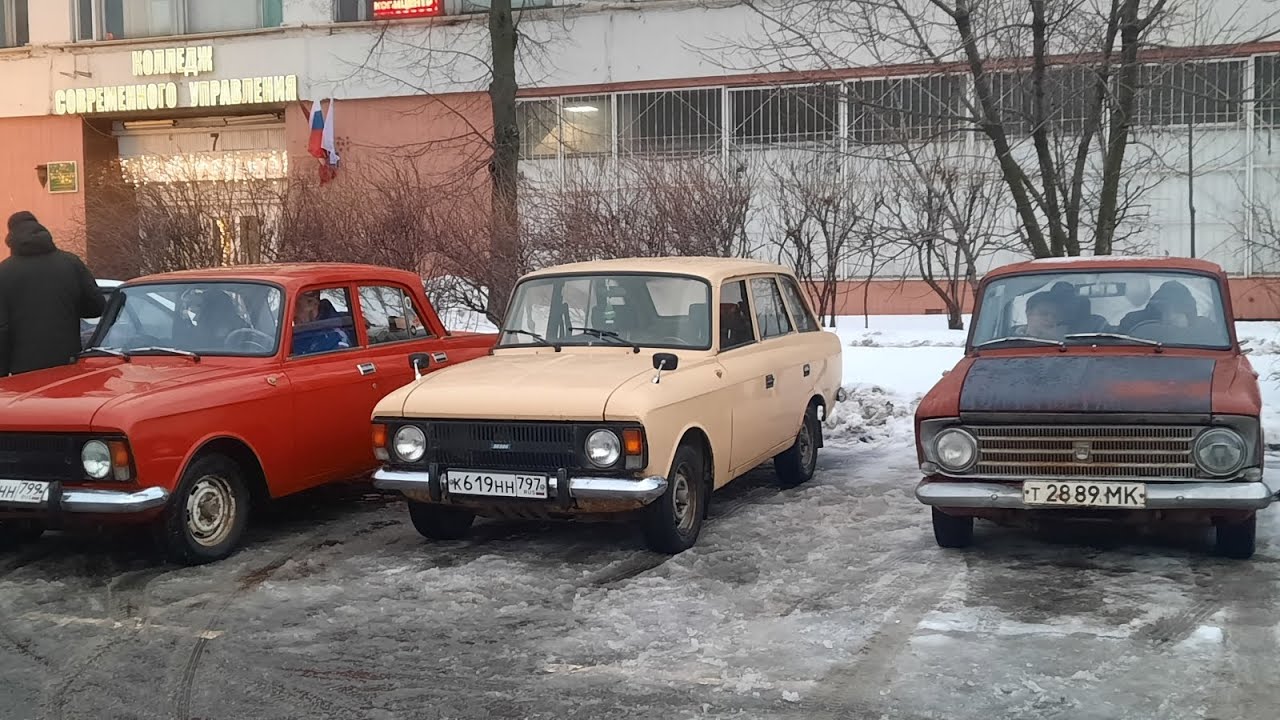 Прощёное Воскресенье у завода АЗЛК (ныне завод "Москвич") - YouTube