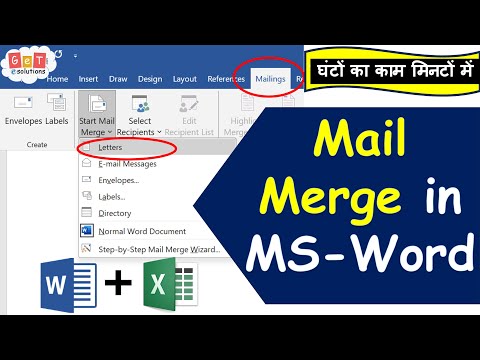 Mail Merge in