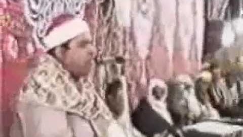 الشيخ محمد الليثي سورة القيامة Al-Laythi, Surah Alqiyamah