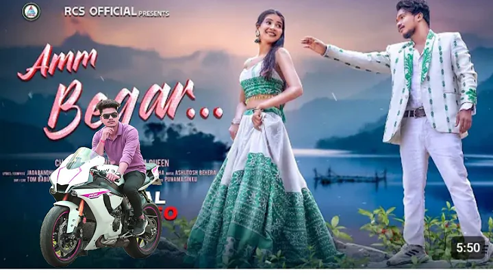 Amm begar new ho song / Full video 2026 / choudhuri & bodra queen /Master Bablu & #RAJKUDADA