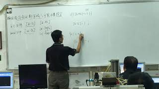 20190922 邱創標老師人機巨集講解 1