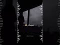 هذا سلام فلما السلام