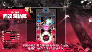 【wlw】 メイド・マリアンの私を雇ってみないか10