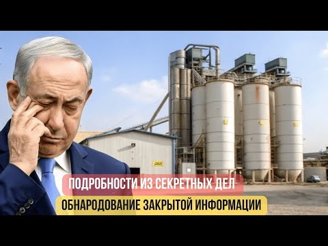 МОСКВА ОТВЕТИЛА ВАШИНГТОНУ! Почему США В ПАНИКЕ от новых поставок оружия и как это изменит мир?