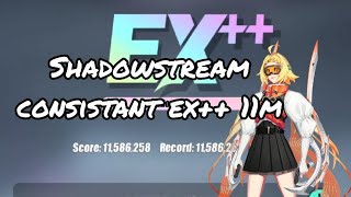 Shadowstream Consistant Ex 11 M