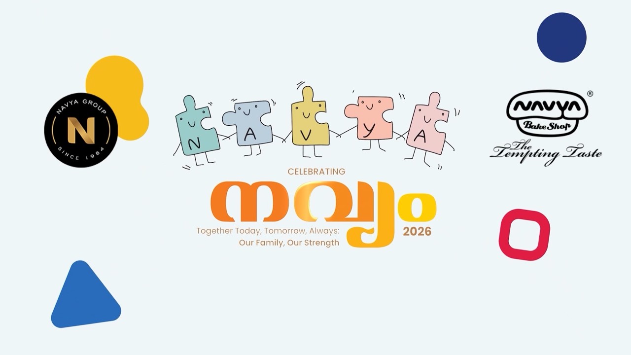 NAVYAM 2026 | Family Meetup of Navya Group | Corporate Family Gathering at Adlux Convention Center