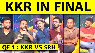🔴KKR vs SRH: KOLKATA MAGIC, धमाकेदार जीत के साथ FINAL में KKR, HYDERABAD को 8 विकेट से धोया