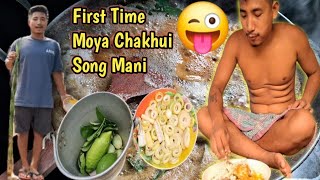 First Time Moya Chakhui Song Mani ☺️ #Vlogs #Jojotiprasa