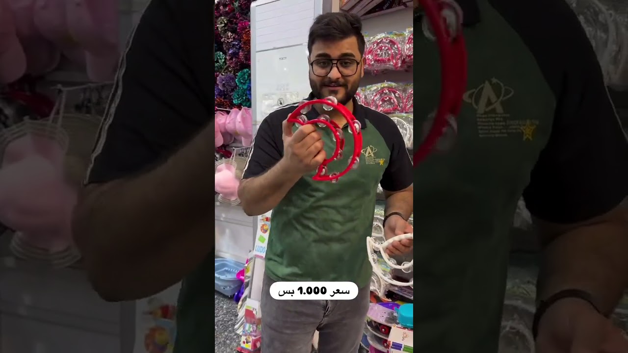 جديد كيوت سنتر /تفاصيل في صندوق الوصف