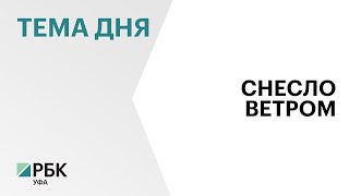 Снесённый ветром купол минарета мечети \