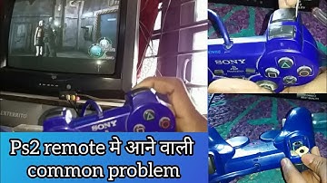 ps2 remote मे आने वाली common problem | ps2 R2 button problem