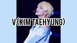 #VRENE MOMENT [180707] SBS Super Concert At Taipei || Irene X Taehyung || Fan Edit
