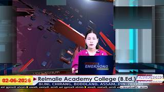 Daily Bodo News | Bodoland Engkhong Television | 02-06-2026