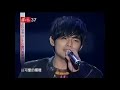 周杰倫 2006 浪漫手機 Live 周杰倫 2006 浪漫手機 Live