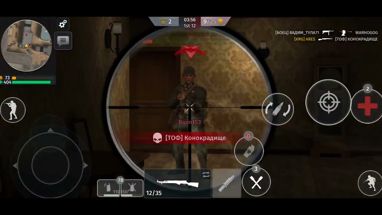 WW_2. Режим Мясорубка. Карта Париж #автошот #втораямировая #мобильнаяигра 