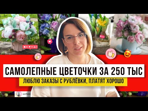 Боже, какие цветы! Буду лепить их всегда! Так просто украсить дом! Мое рукоделие!