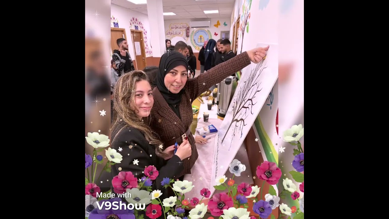 13 בפברואר 2026