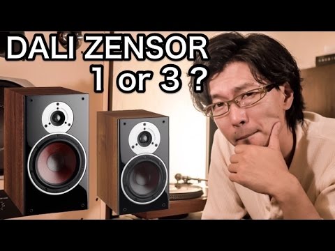 DALI ZENSOR 1と3を試聴した結果・・・ (予算3万円のスピーカー選び)