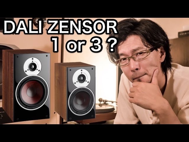 DALI ZENSOR1 スピーカー