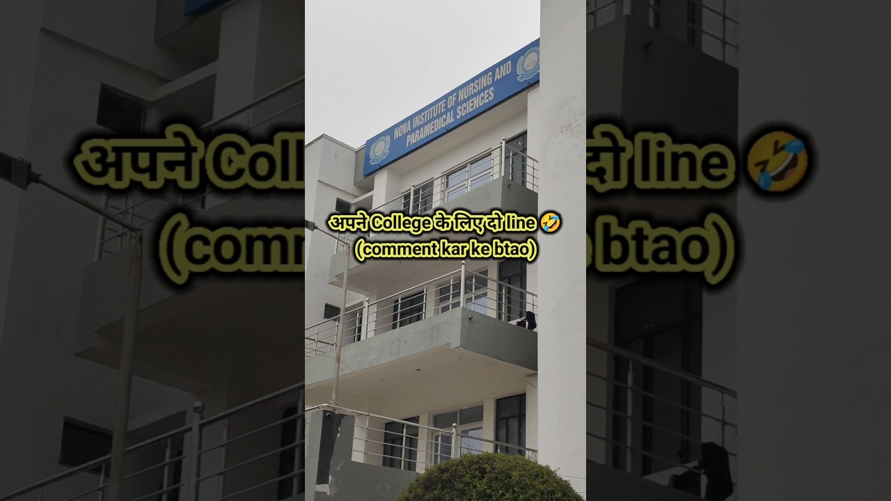 Nova institute of nursing and paramedical science lucknow 