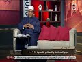 المسلمون يتساءلون حكم التسول في الإسلام