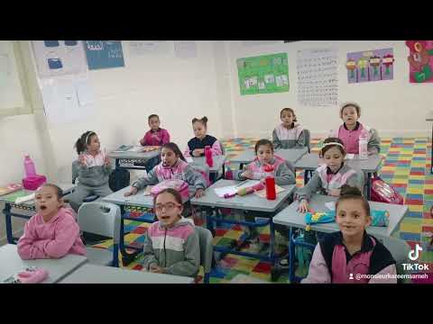اغنيه فرنسيه في المدرسة      