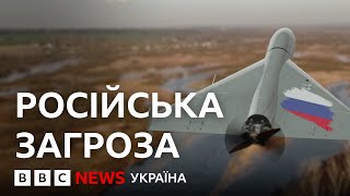 Російські ракети та дрони у Польщі. Хронологія інцидентів від початку війни | ВВС пояснює