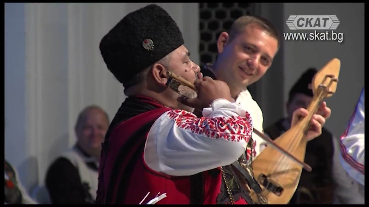 Орк. "Гергьовден" - ''Дай ми мойта''