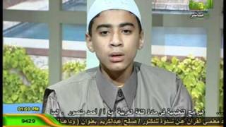 نشيد   صفي الله   مؤثر           - اسمعها