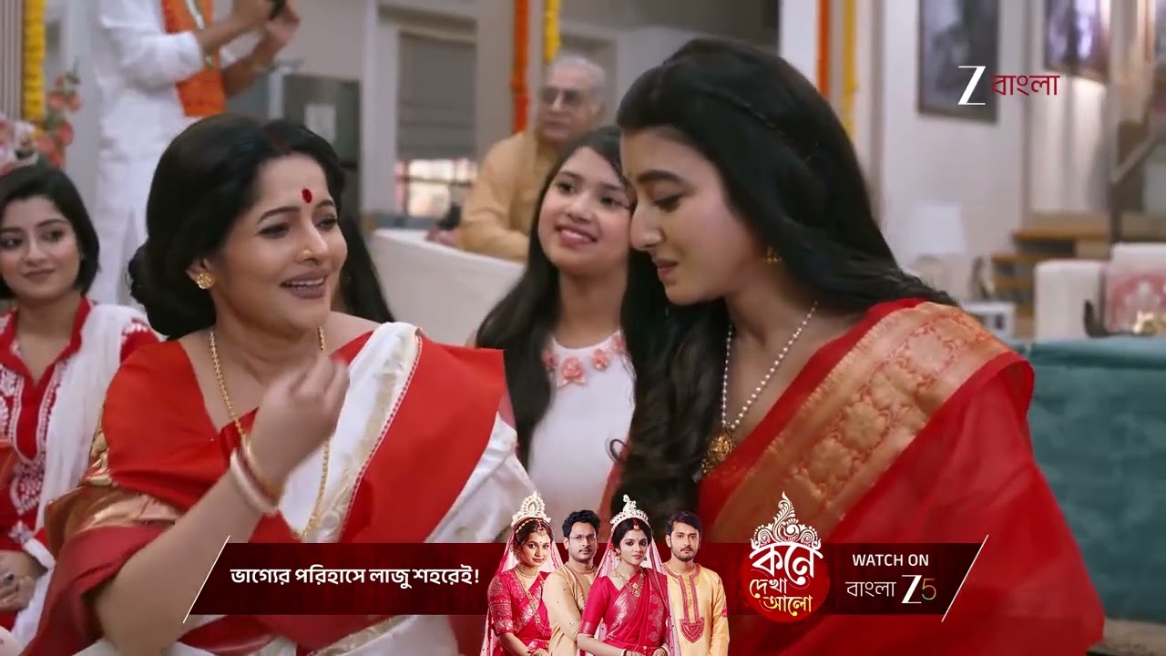 Jowar Bhanta | ঋষির মুখে বিতানের মৃত্যুর কথা জানলো উজি !