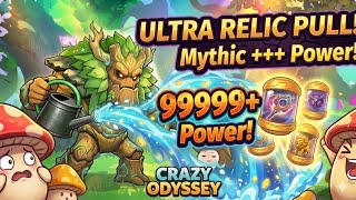 The 'Guide' Choice: How to get 99999  Power FAST! | Crazy Odyssey Beginner’s Guide