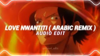 love nwantiti - ckay ft. elgrandetoto [ edit audio ] Resimi