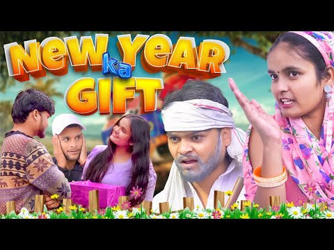 बाबू ka Gift | Happy New Year 2025 Wishes for #Raja_LLB | Vani Sharma | Aditya Pandit, | #comedy
