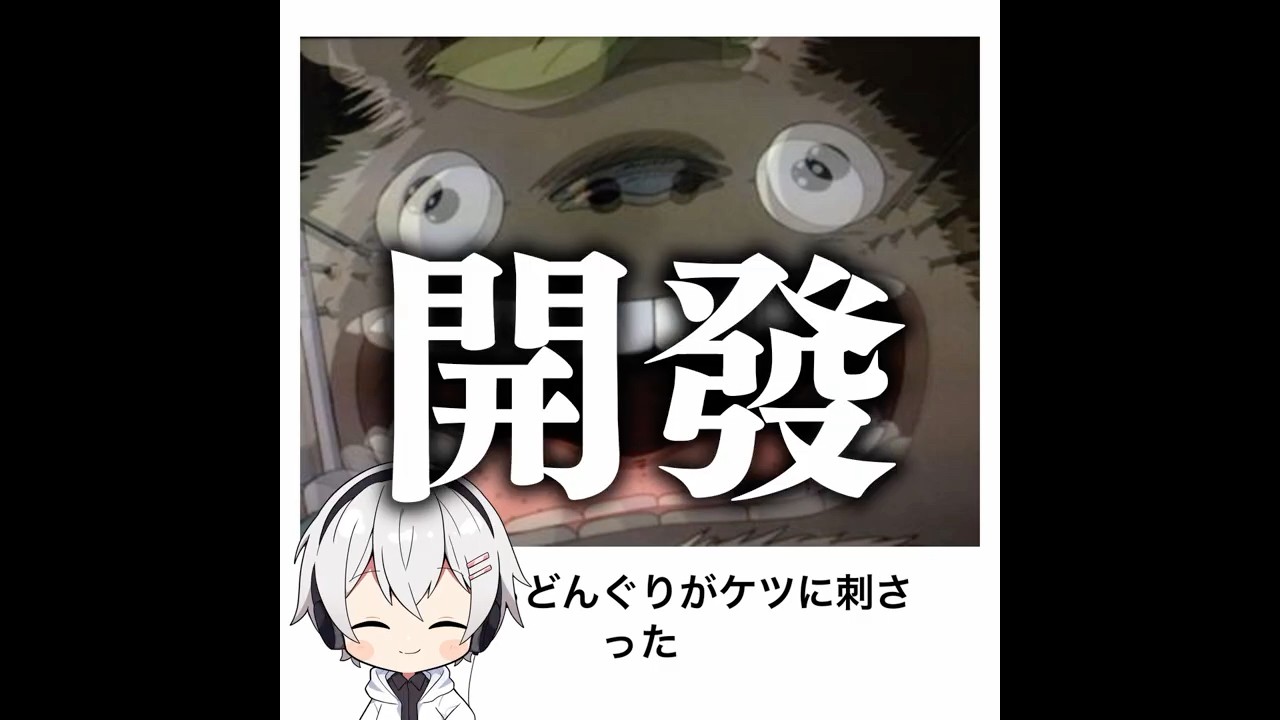 来れる方お願いです 岩本蓮加(乃木坂46)×竹財輝之助 『そんな家族なら捨てちゃえば