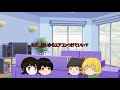 みんなの冷房機になりました