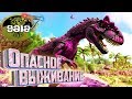 НОВЫЙ СЕЗОН ВЫЖИВАНИЯ - ARK Survival GAIA Zombies #1