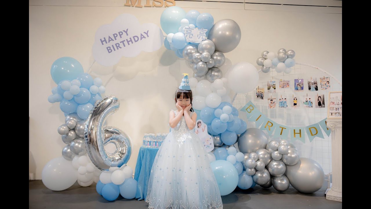 6歲生日慶生宴🎂 和同學一起長大的快樂時光｜玩水×泡泡×釣蝦