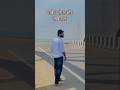UPSI 2026 | Lekhpal 2026 | Arpit Kalshyan #upsi #lekhpal