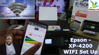 How to Set Up /Connect Epson XP-4200 All-In-One Wireless Printer to WIFI