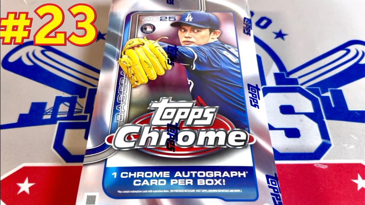 23! TOPPS CHROME HOBBY BOX SAVED BY BIG ORANGE LAVA! - YouTube