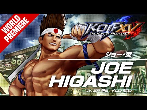 Joe Higashi from Fatal Fury & KOF - Game Art