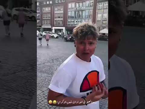 شيله انساه وانسى ذكراه والقاه في بأحلامي ملقاه واعيش باوهامي مخنوق مره مخنوق