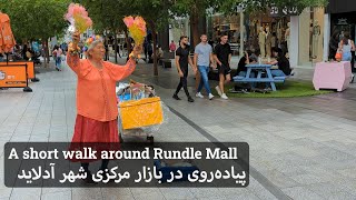 رقص مادربزرگ و پیاده روی در مرکز شهر آدلاید استرالیا | A walk in Rundle Mall and Grannys Dance