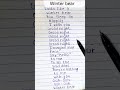 Winter bear song by V # kim taehyung song # lyrics video # shorts # ytshorts # Lyrics # BTS