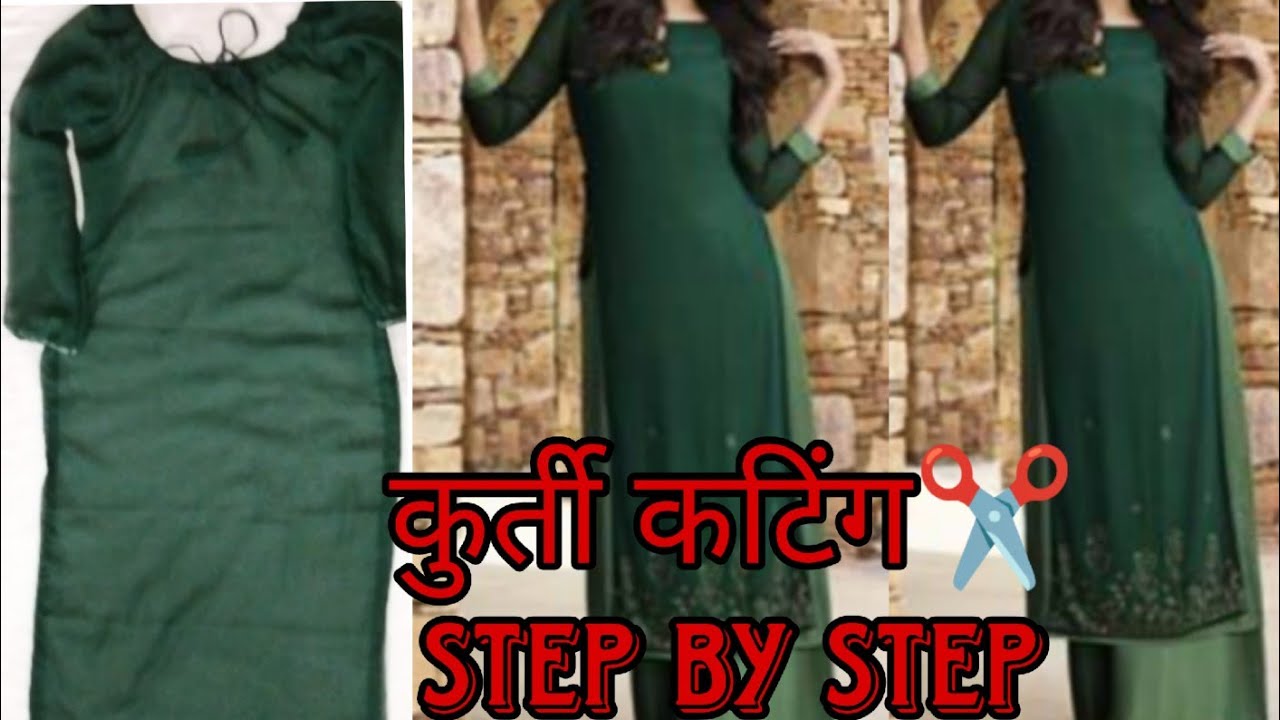 Basic Kurti Cutting and Stitching || Beginners tutorial in Tamil || Tips  and Tricks - YouTube